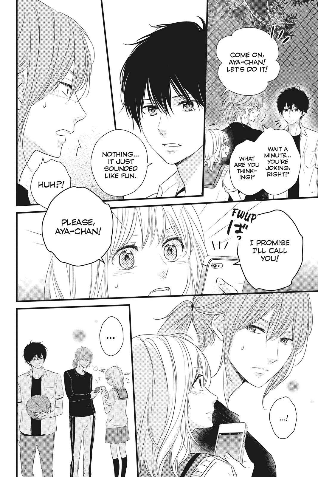 Read Waiting for Spring EN Manga Online