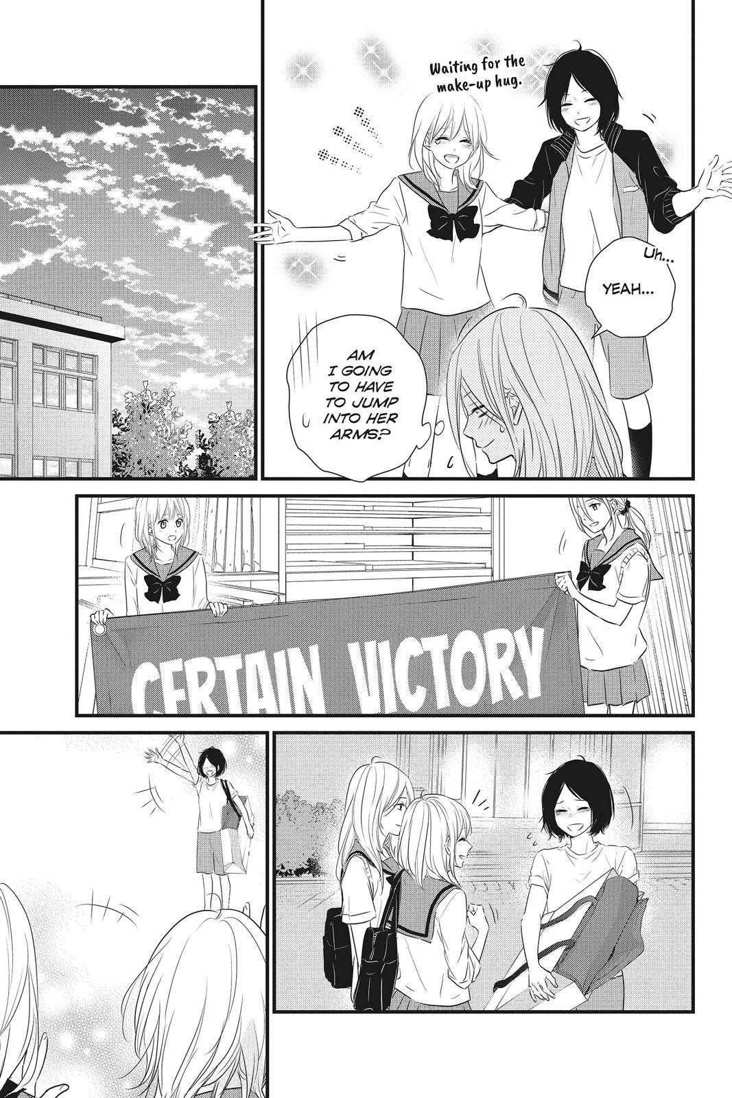 Read Waiting for Spring EN Manga Online