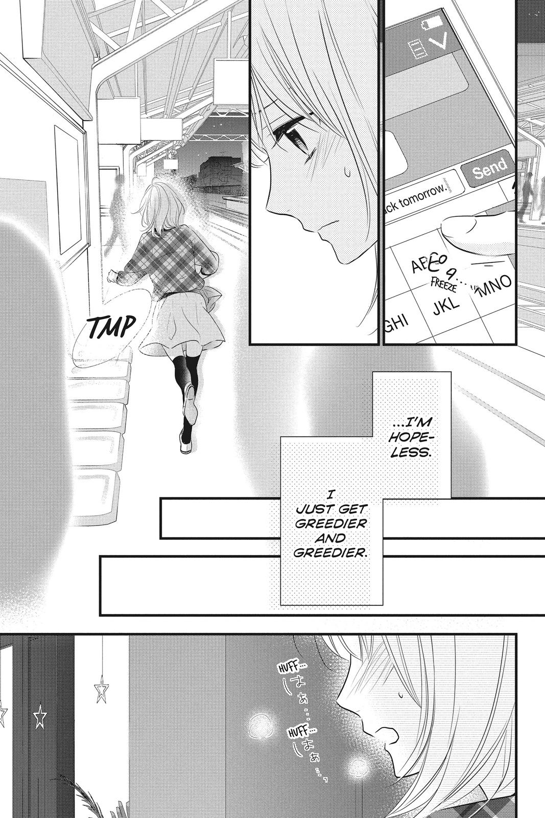 Read Waiting for Spring EN Manga Online