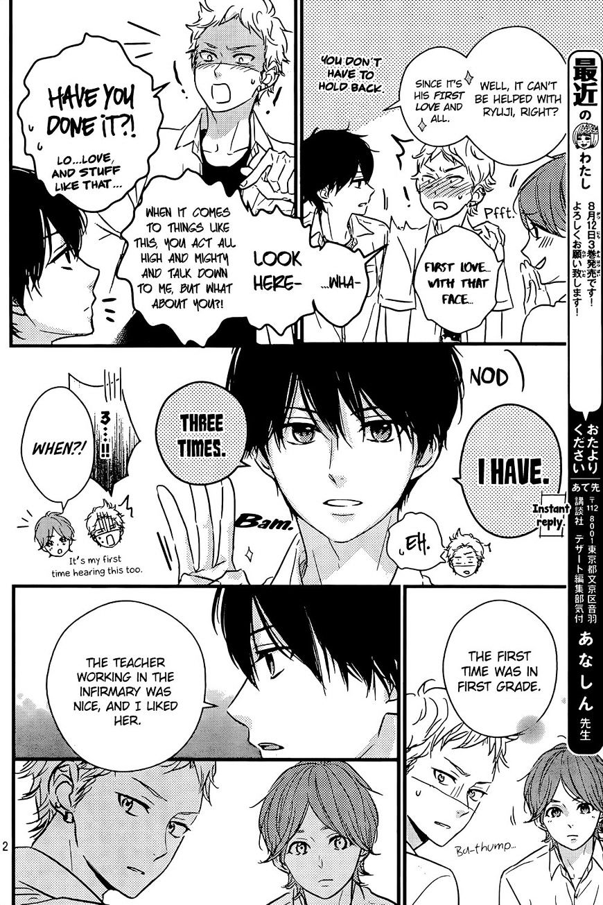 Read Waiting for Spring EN Manga Online