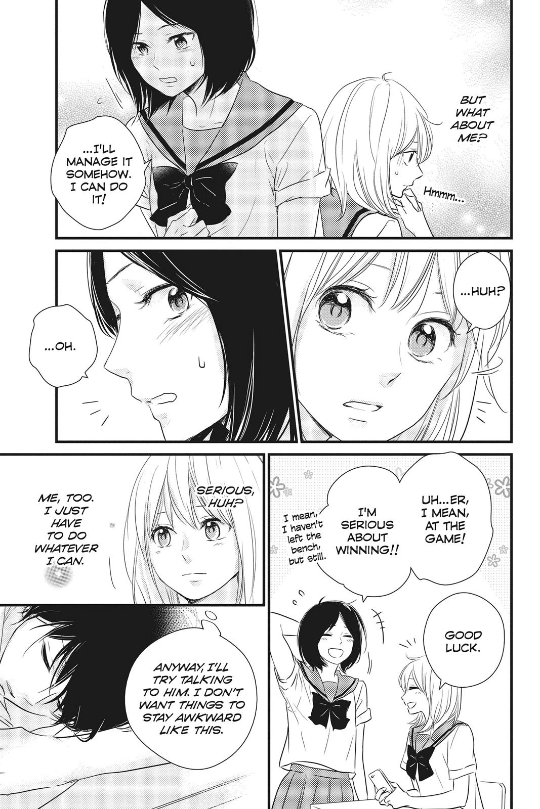 Read Waiting for Spring EN Manga Online