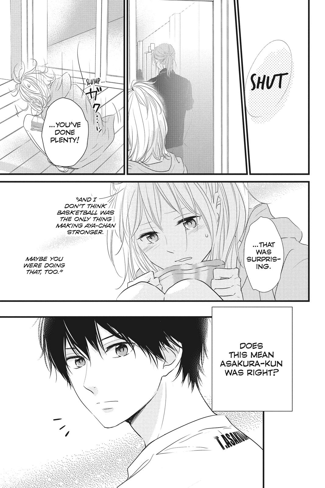 Read Waiting for Spring EN Manga Online