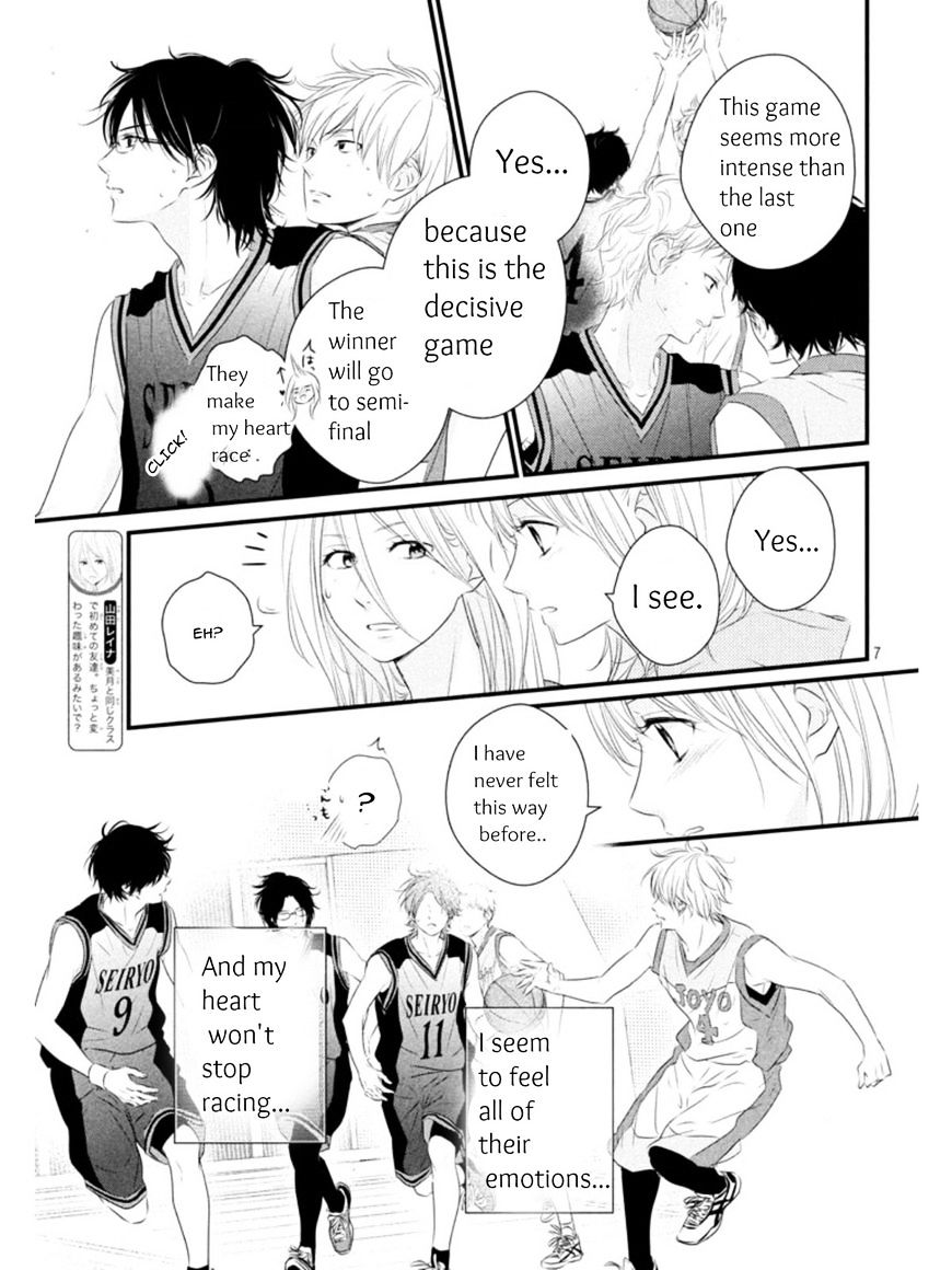 Read Waiting for Spring EN Manga Online