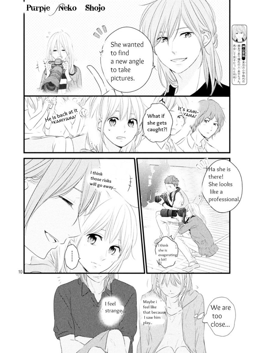 Read Waiting for Spring EN Manga Online