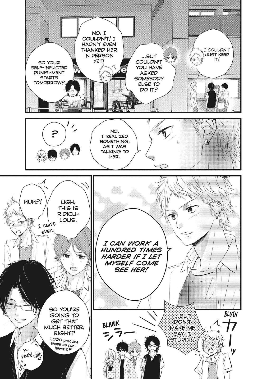 Read Waiting for Spring EN Manga Online