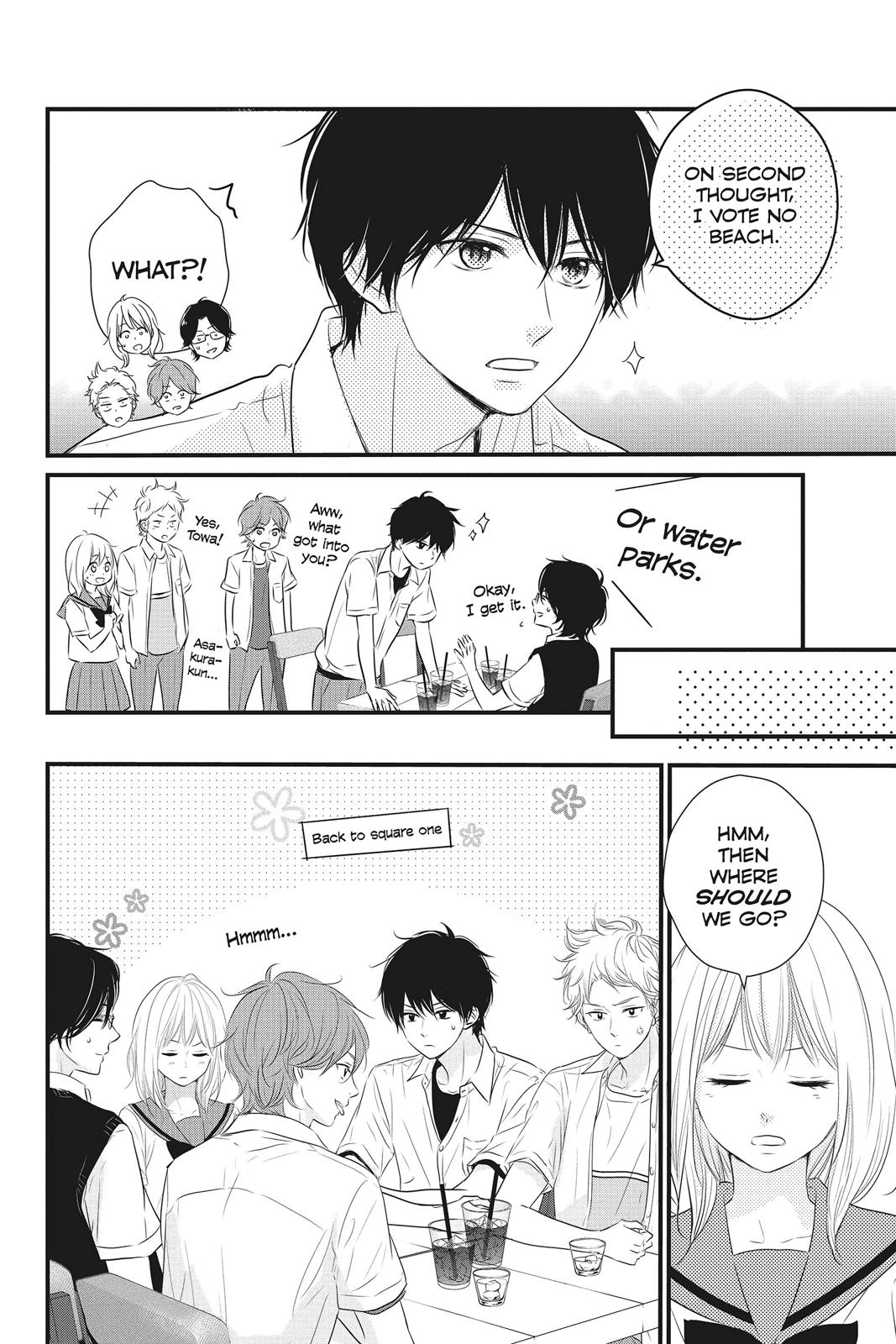 Read Waiting for Spring EN Manga Online