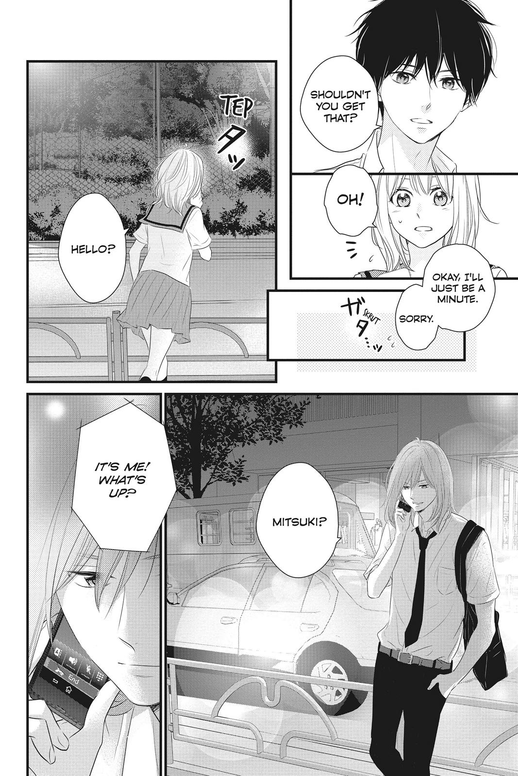 Read Waiting for Spring EN Manga Online