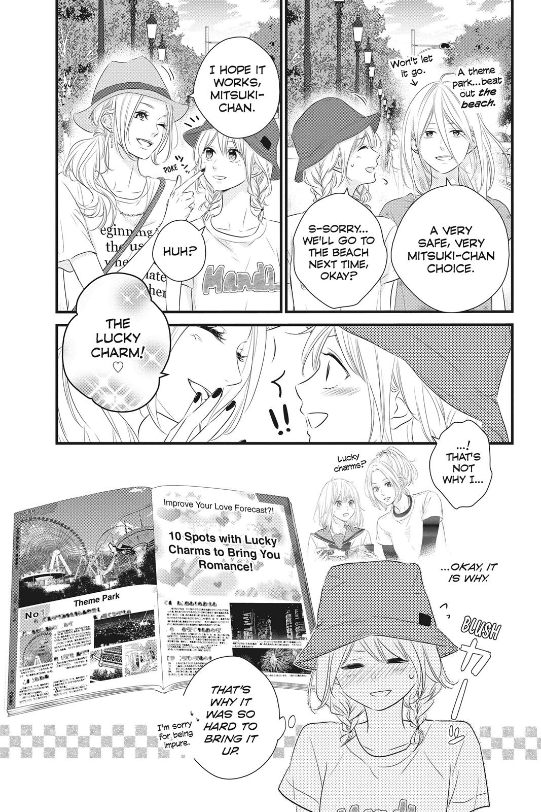 Read Waiting for Spring EN Manga Online