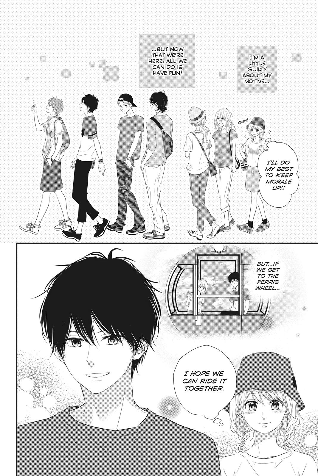 Read Waiting for Spring EN Manga Online