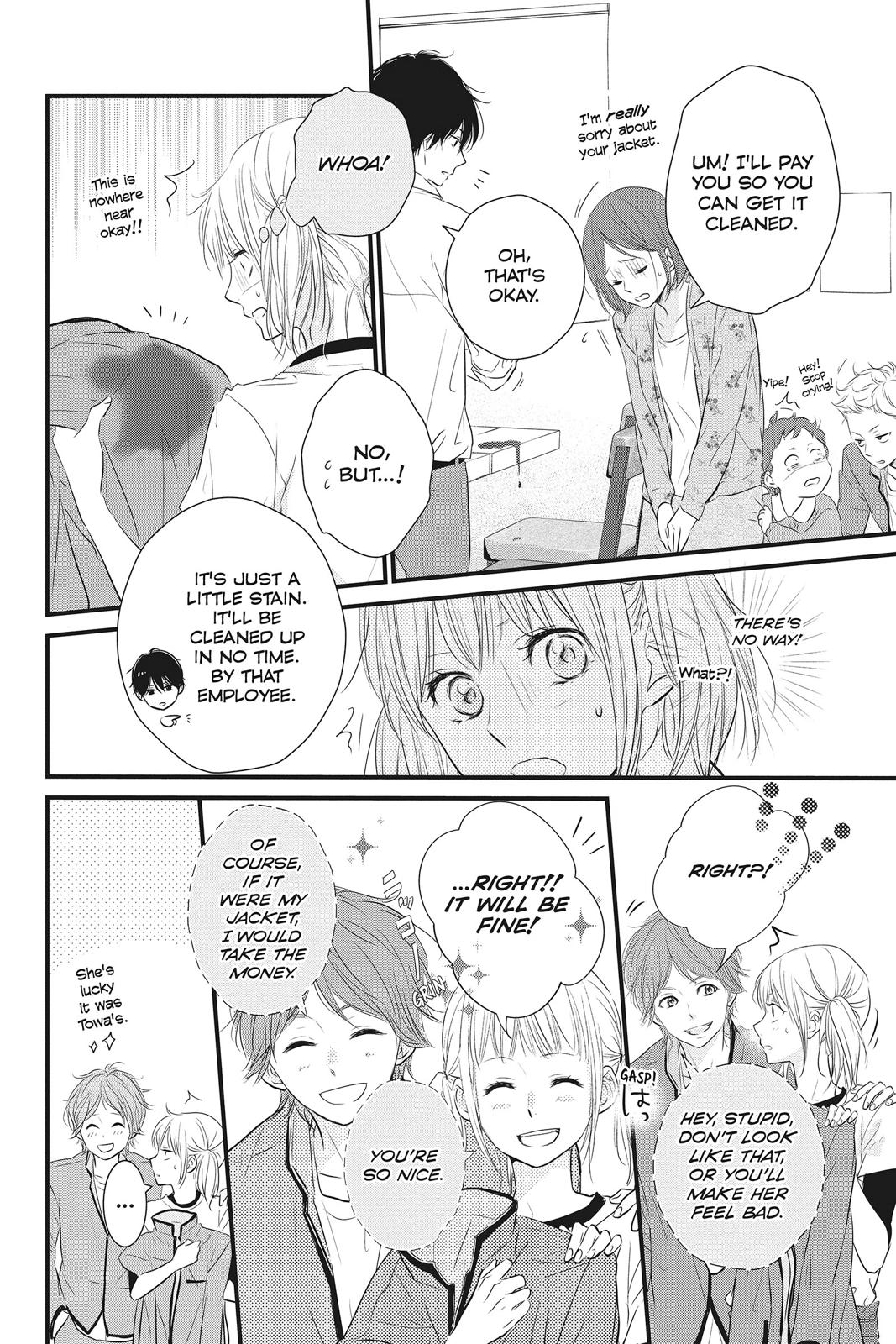 Read Waiting for Spring EN Manga Online