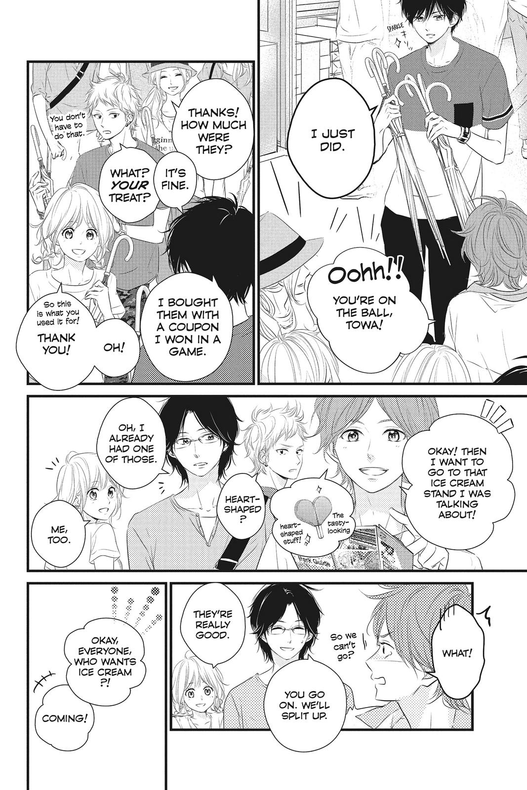 Read Waiting for Spring EN Manga Online