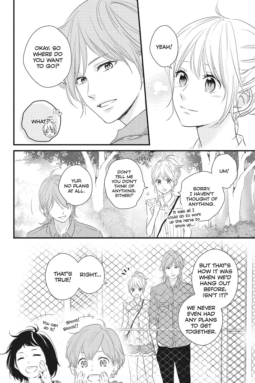 Read Waiting for Spring EN Manga Online