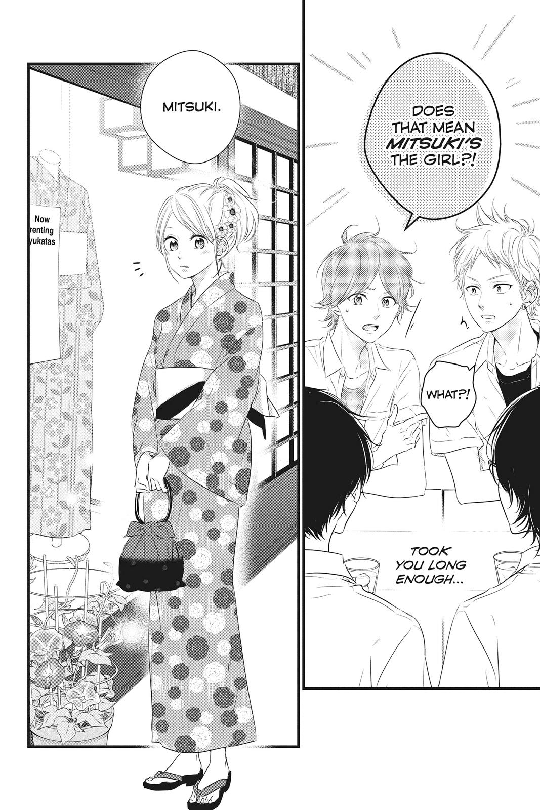 Read Waiting for Spring EN Manga Online