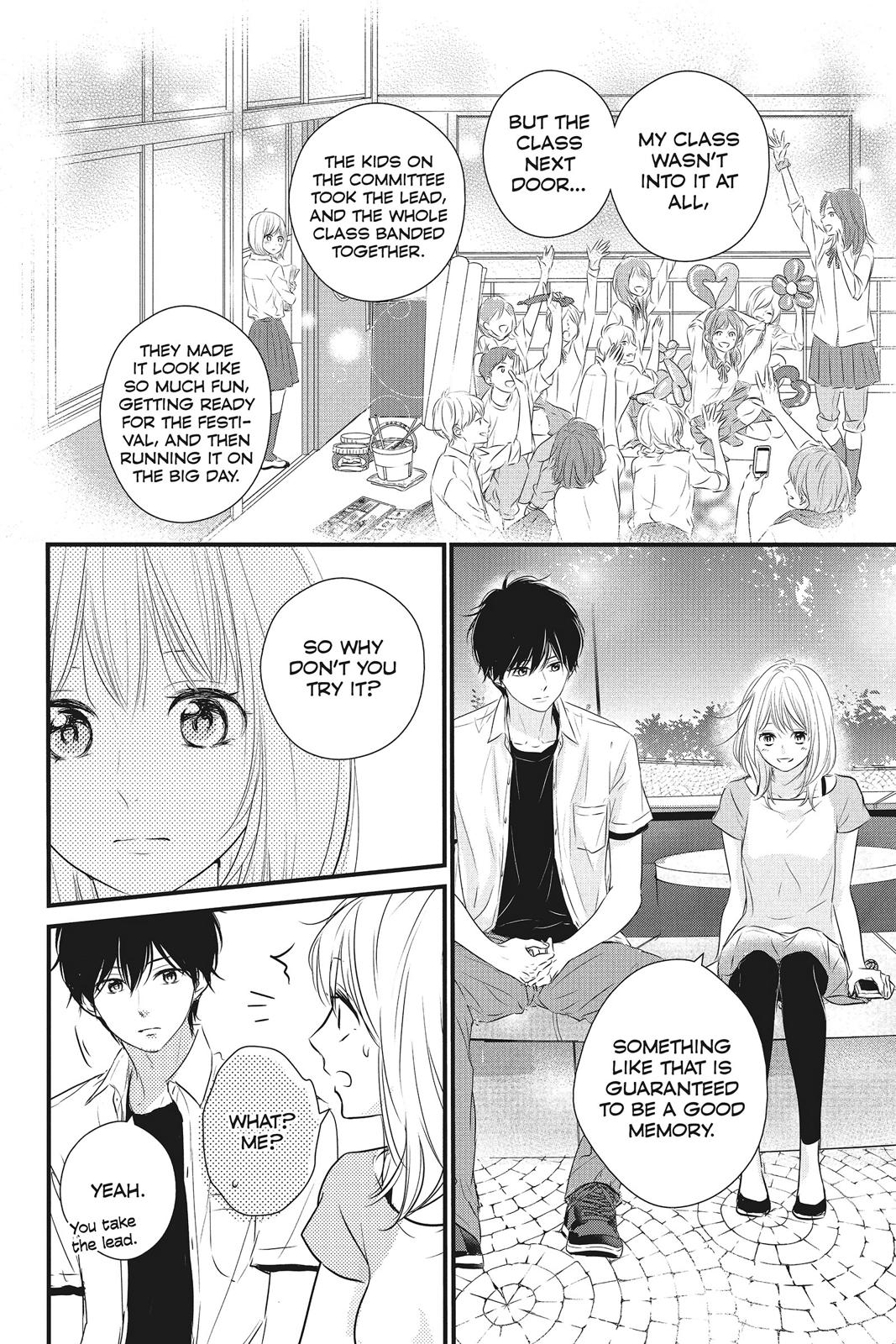 Read Waiting for Spring EN Manga Online