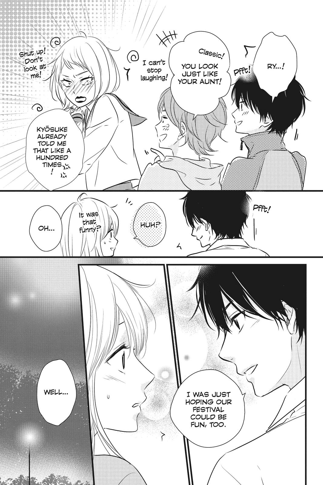 Read Waiting for Spring EN Manga Online