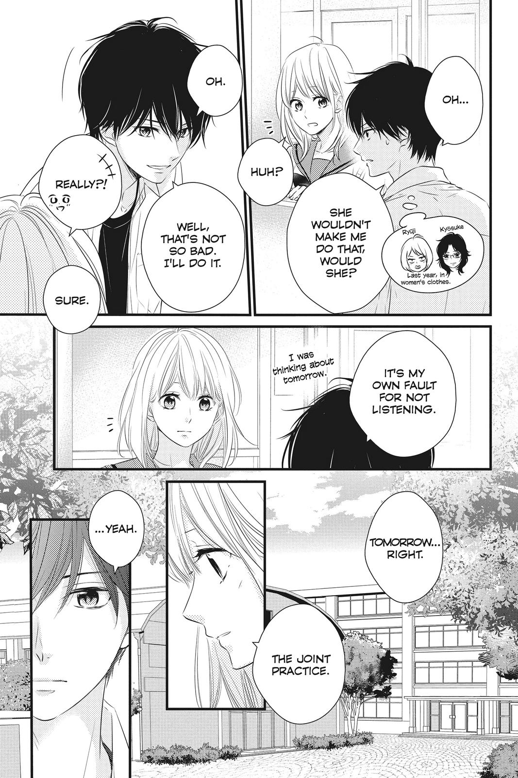 Read Waiting for Spring EN Manga Online