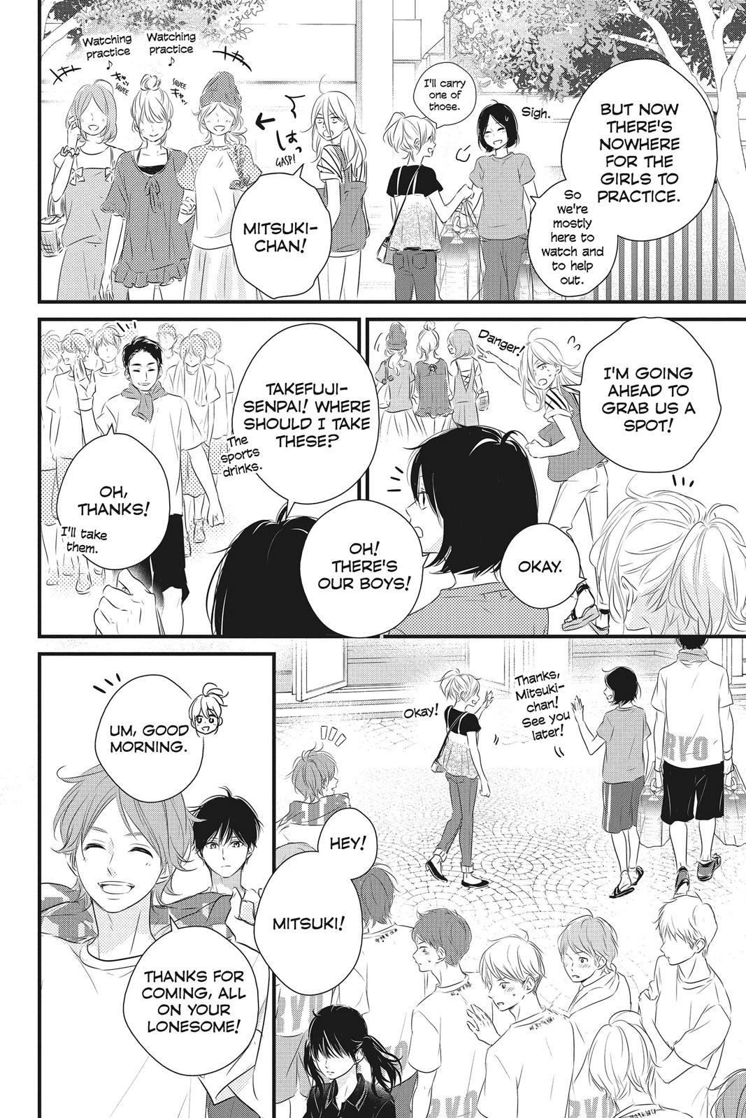 Read Waiting for Spring EN Manga Online