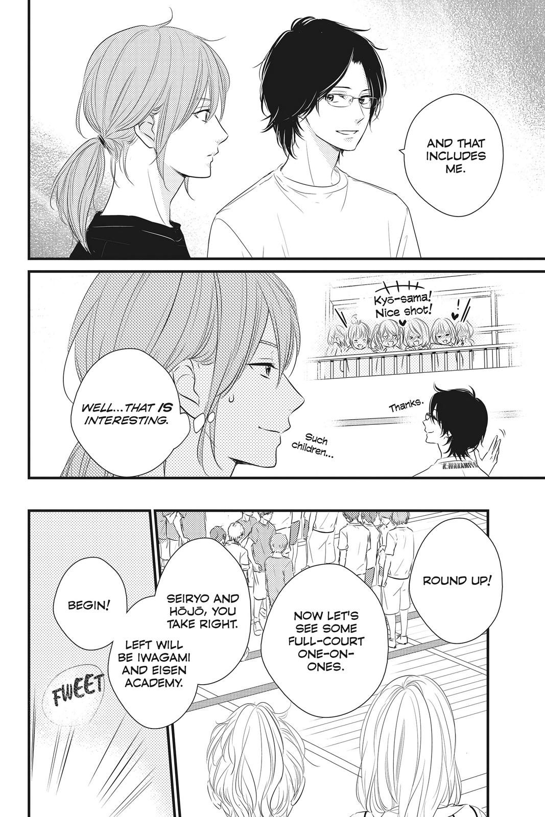 Read Waiting for Spring EN Manga Online