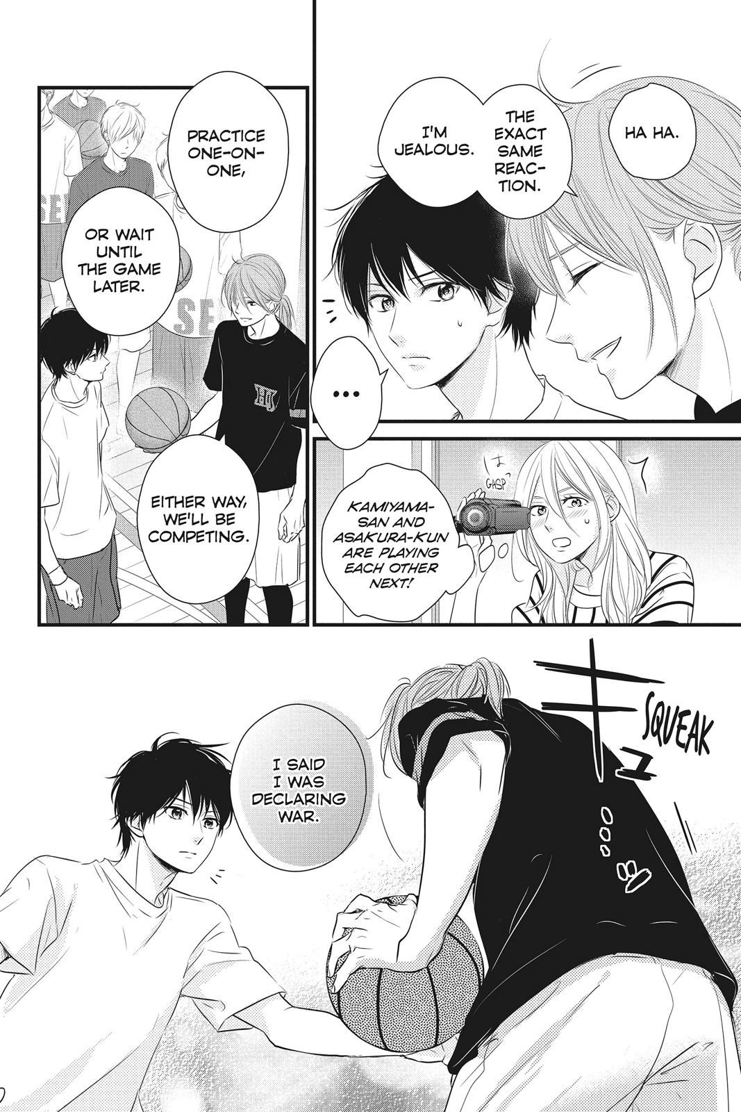 Read Waiting for Spring EN Manga Online