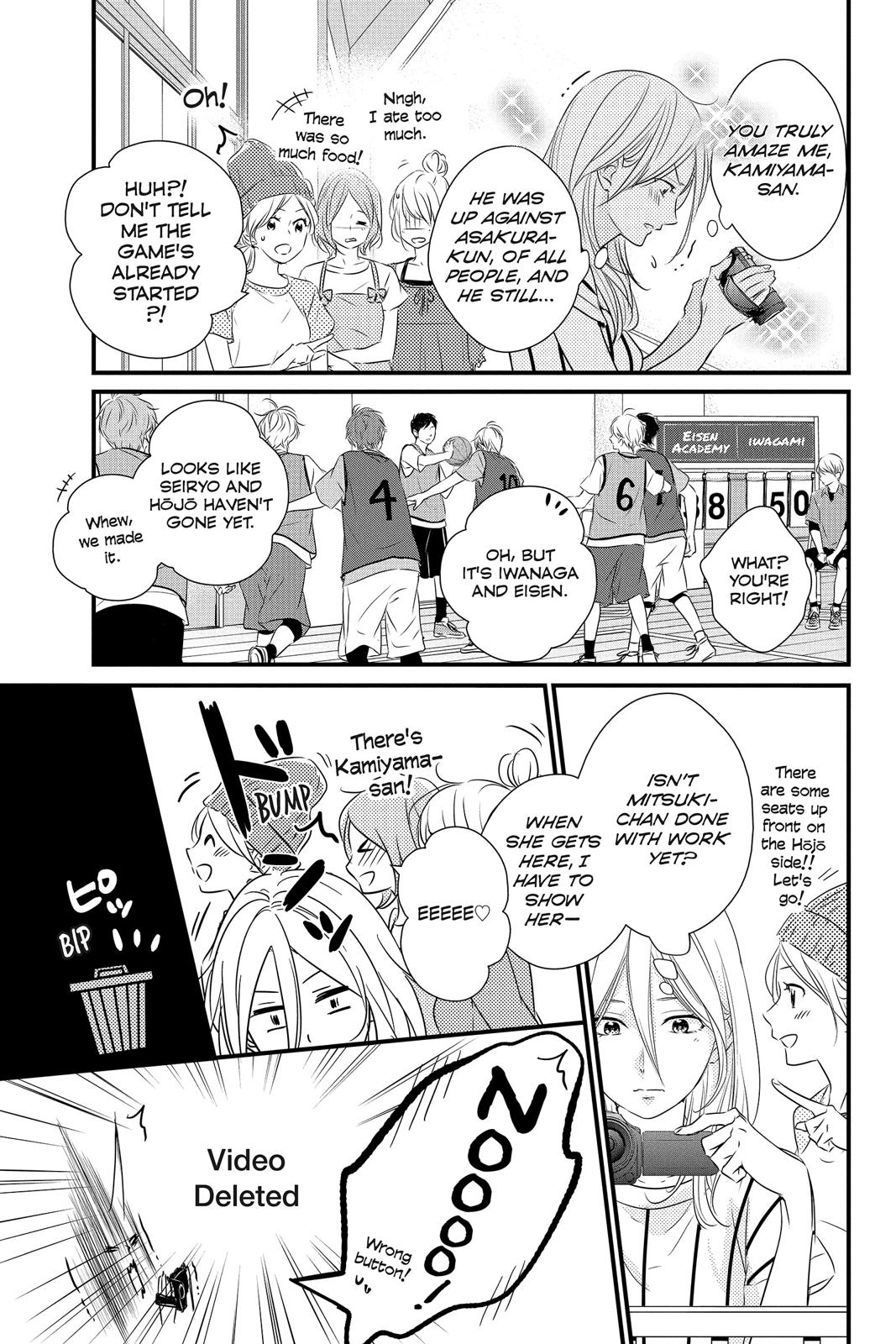 Read Waiting for Spring EN Manga Online