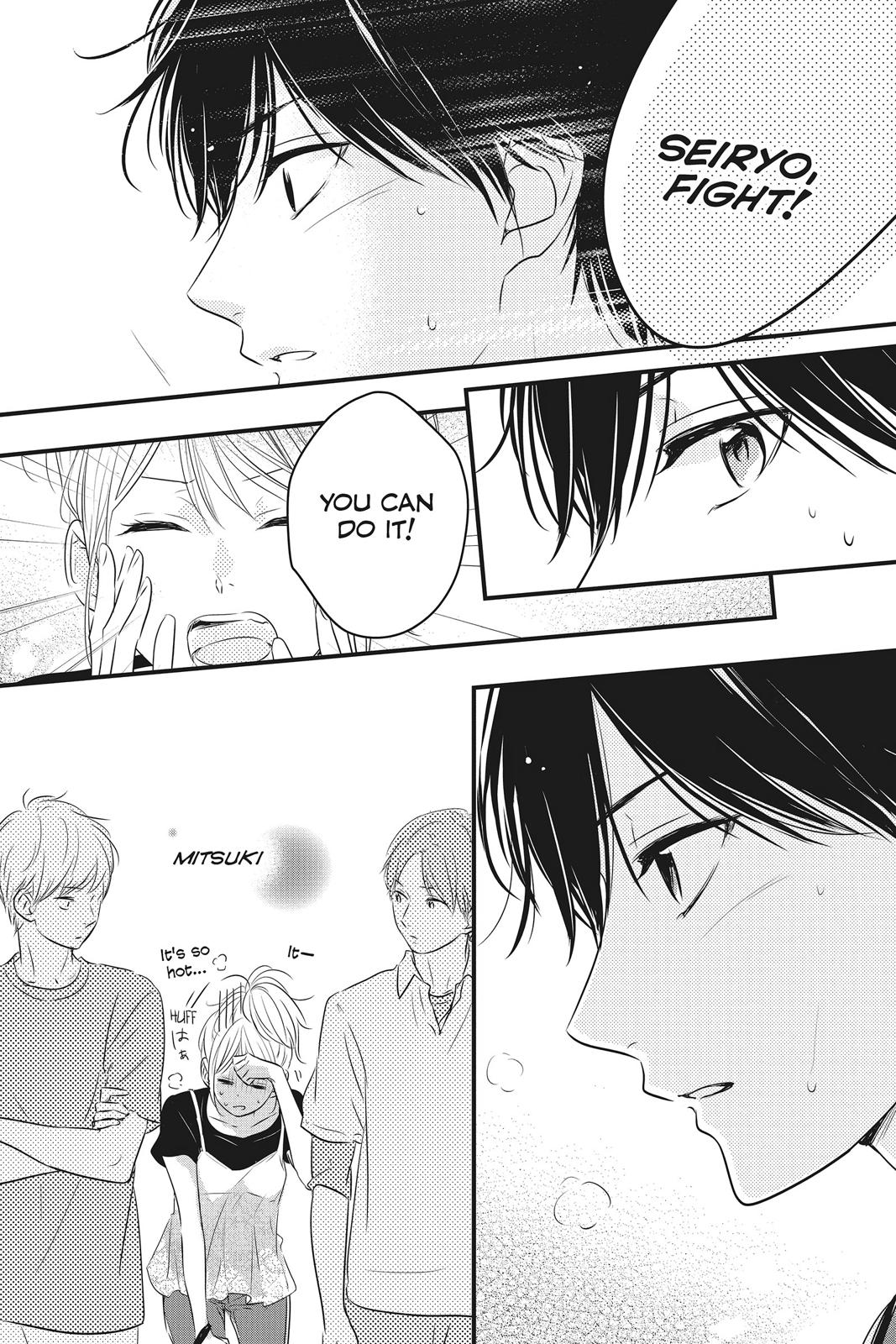 Read Waiting for Spring EN Manga Online