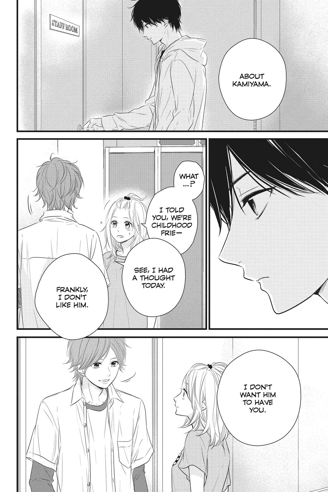 Read Waiting for Spring EN Manga Online