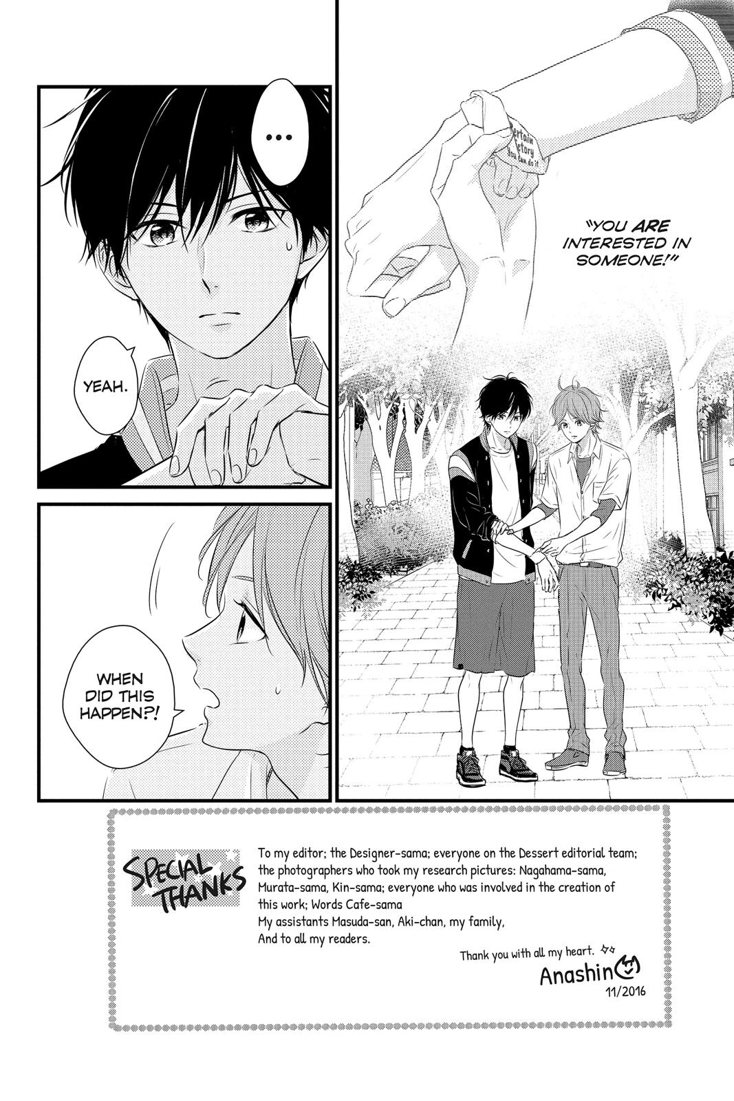Read Waiting for Spring EN Manga Online