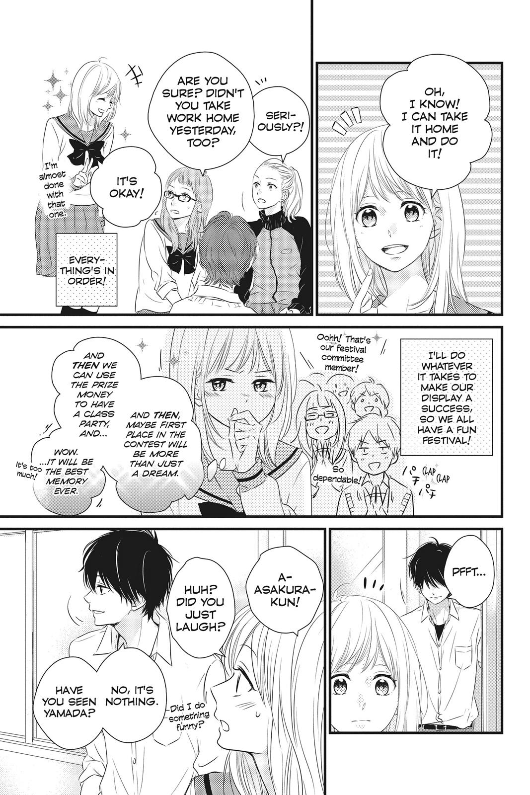Read Waiting for Spring EN Manga Online