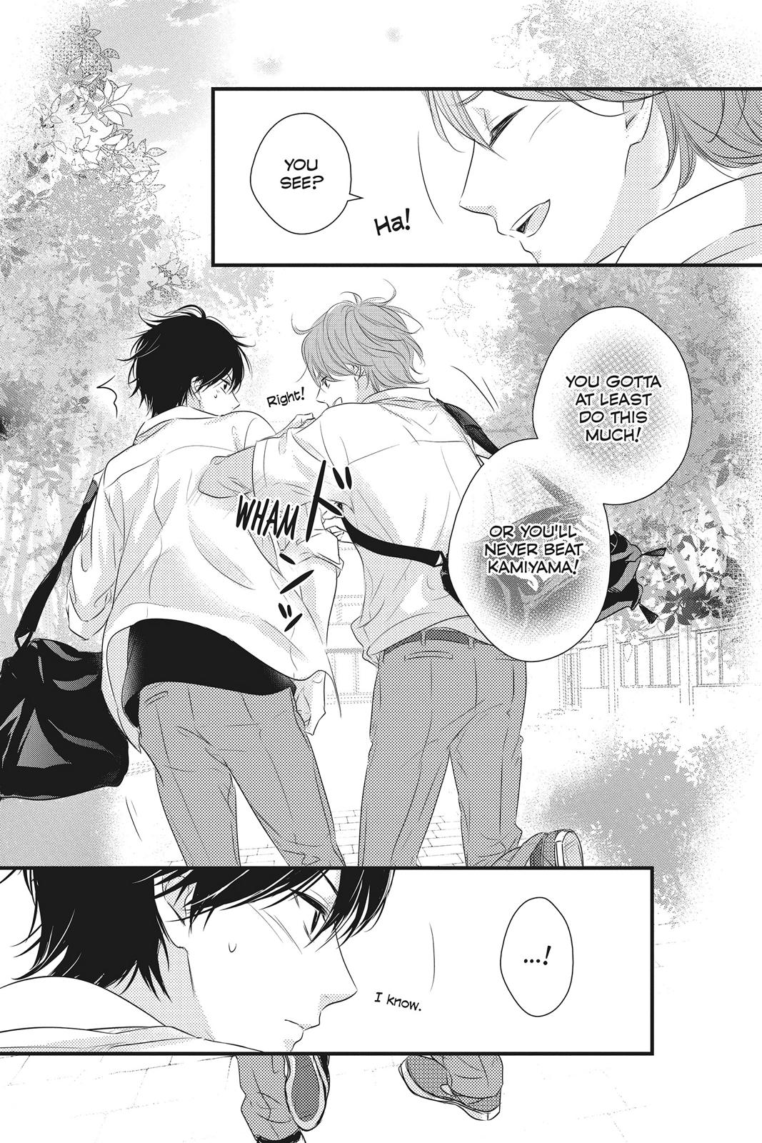 Read Waiting for Spring EN Manga Online