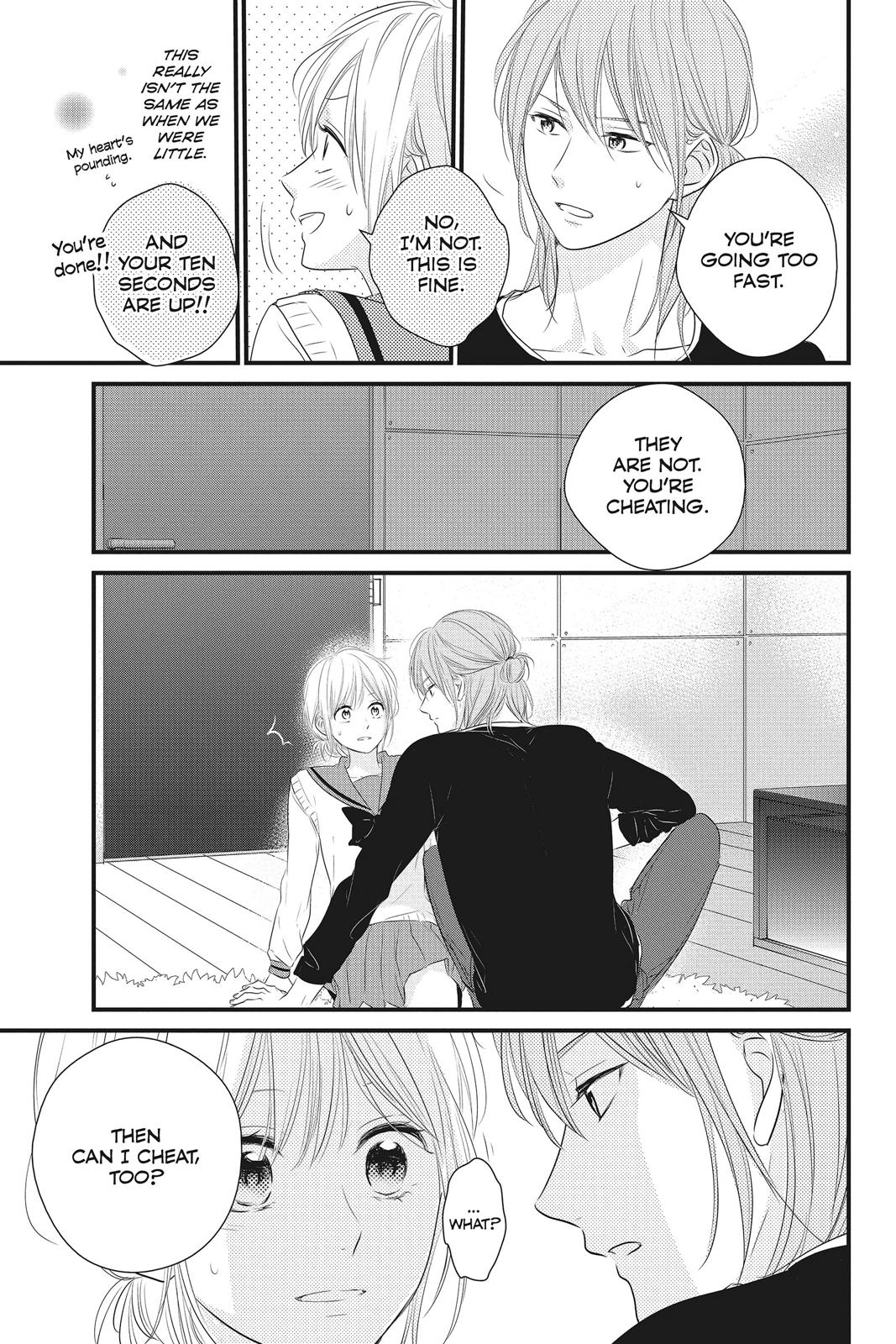 Read Waiting for Spring EN Manga Online