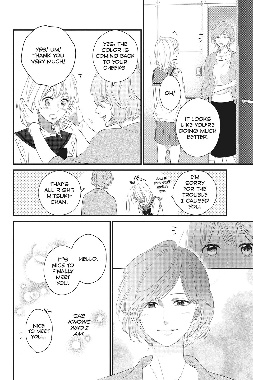 Read Waiting for Spring EN Manga Online