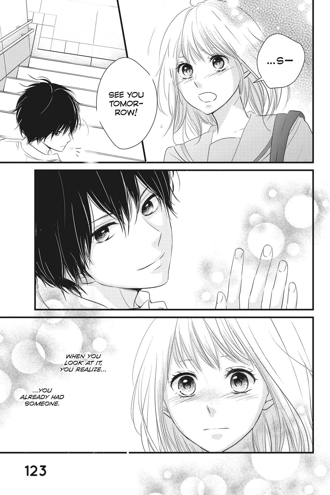 Read Waiting for Spring EN Manga Online