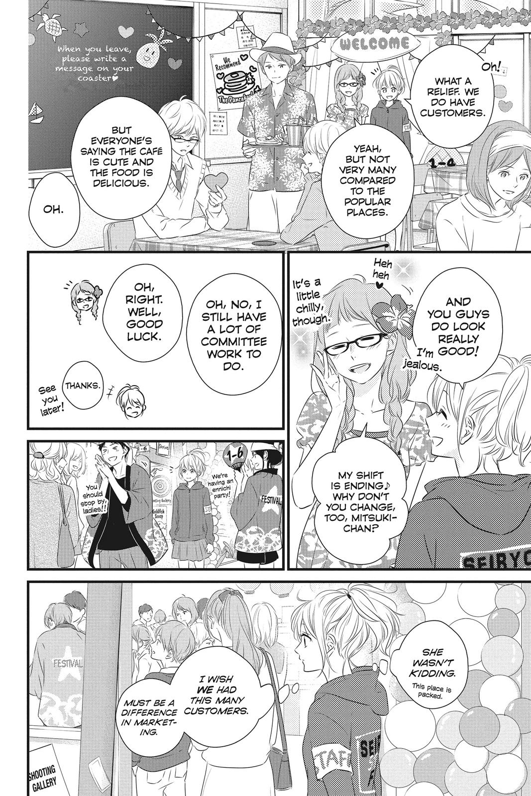 Read Waiting for Spring EN Manga Online