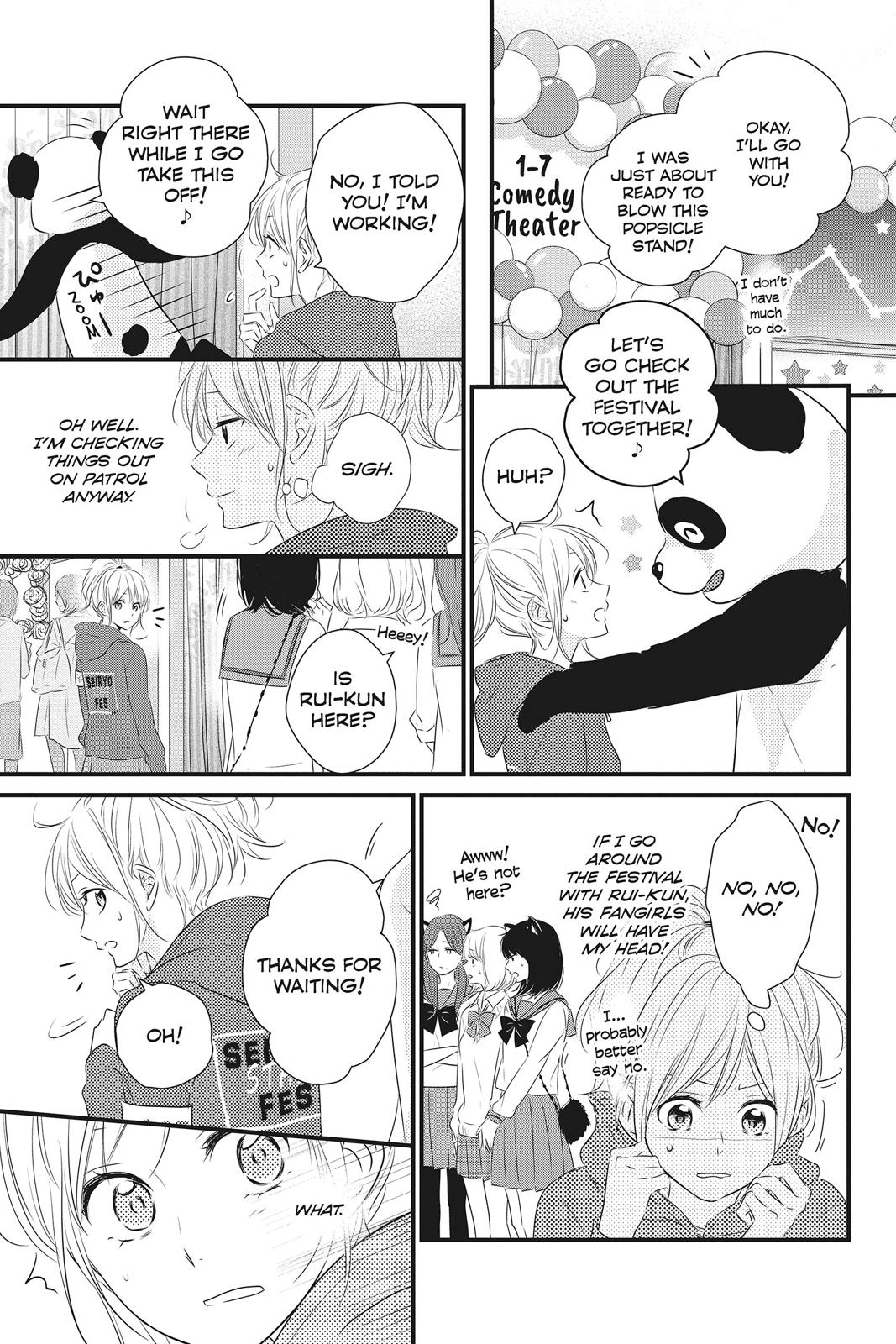 Read Waiting for Spring EN Manga Online