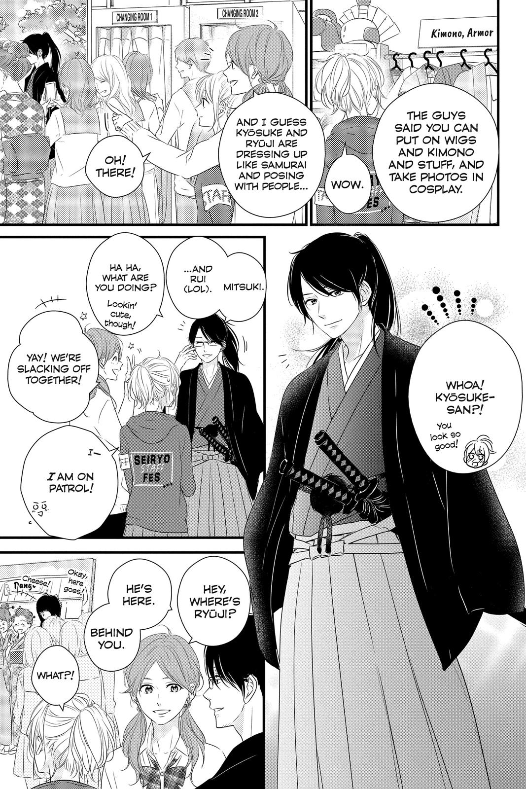 Read Waiting for Spring EN Manga Online