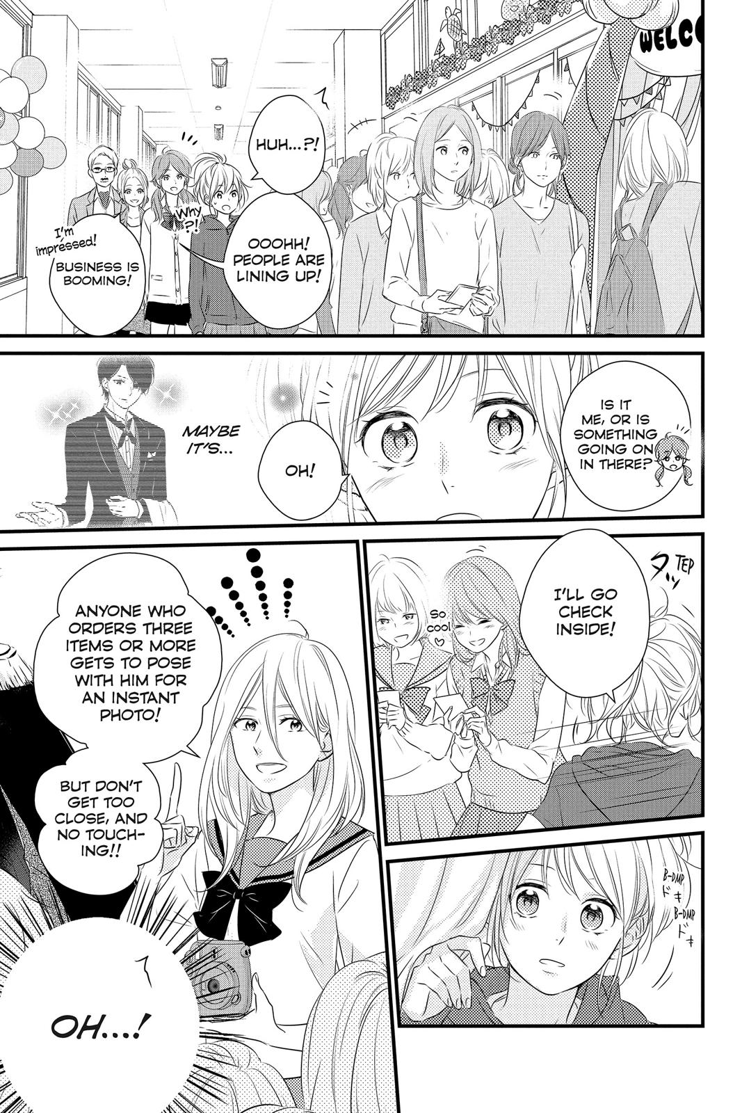 Read Waiting for Spring EN Manga Online