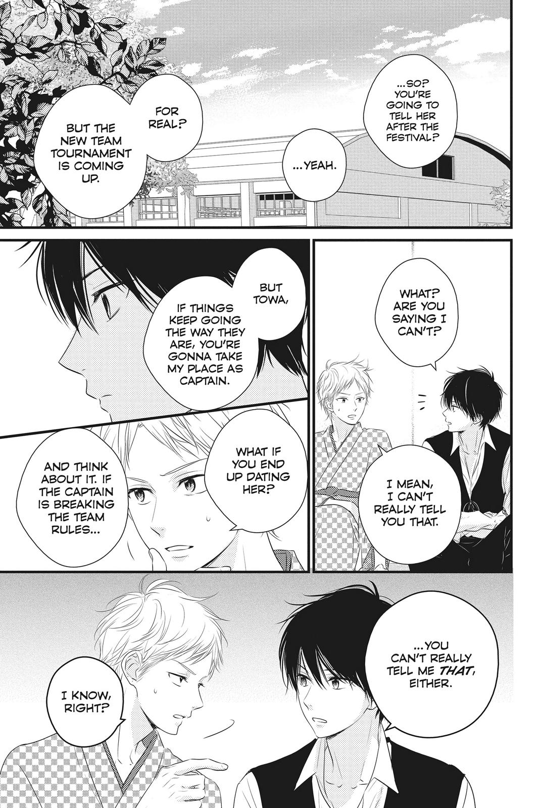 Read Waiting for Spring EN Manga Online