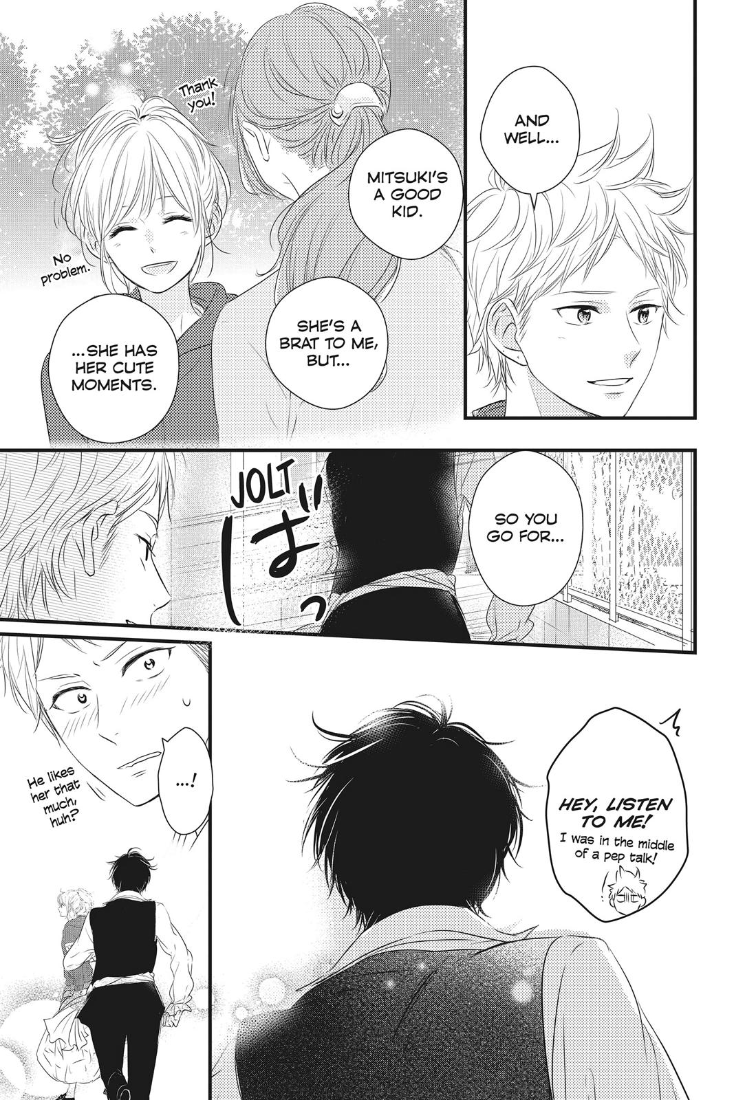 Read Waiting for Spring EN Manga Online