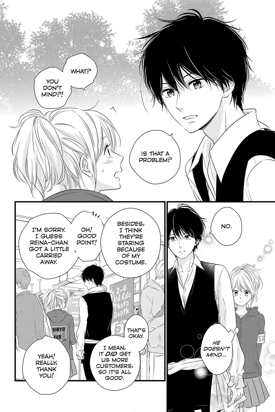 Read Waiting for Spring EN Manga Online