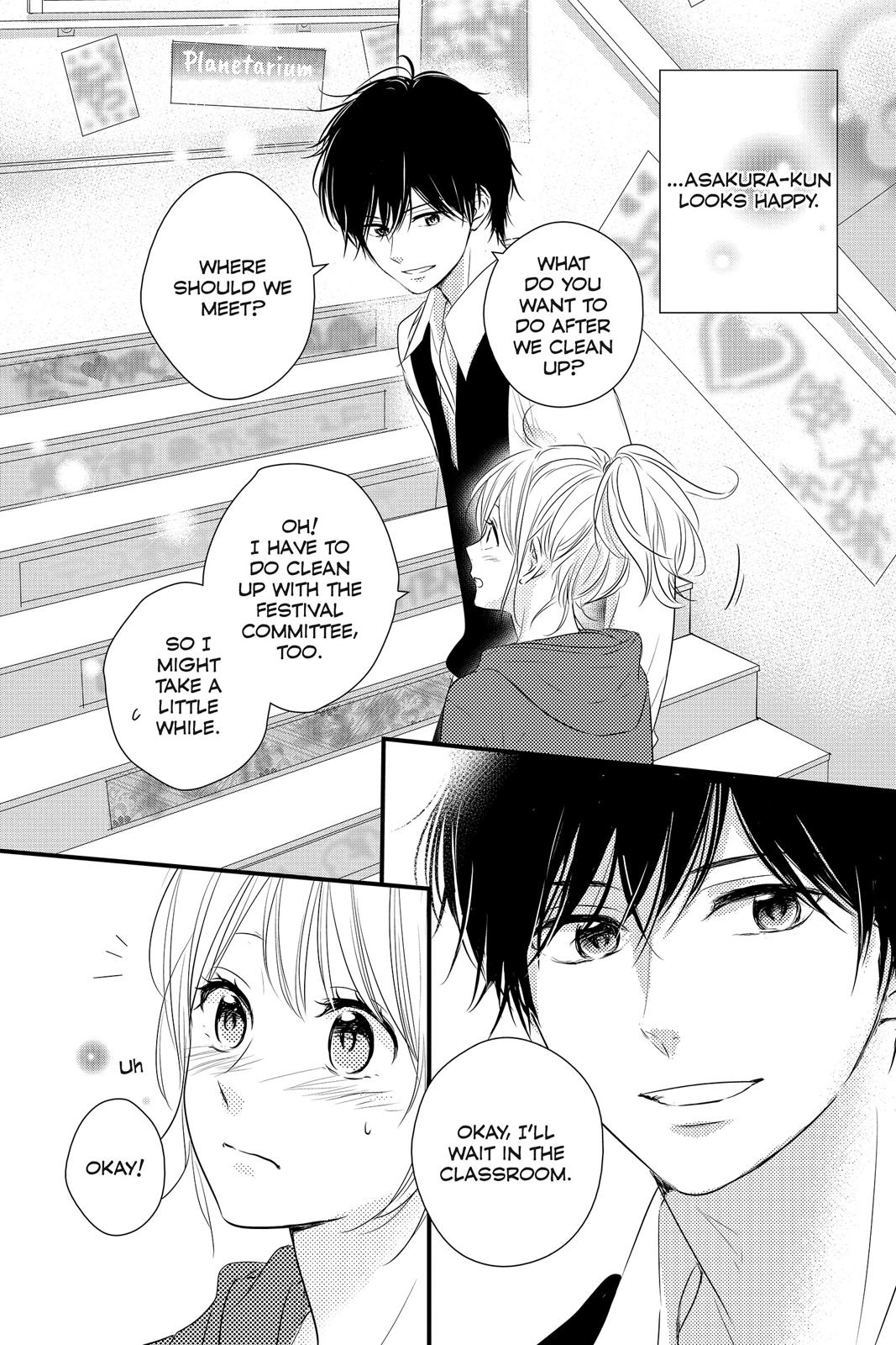 Read Waiting for Spring EN Manga Online