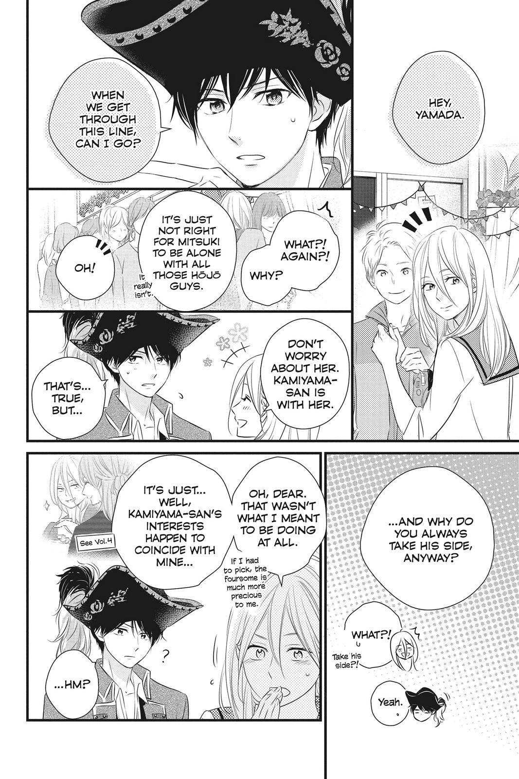 Read Waiting for Spring EN Manga Online