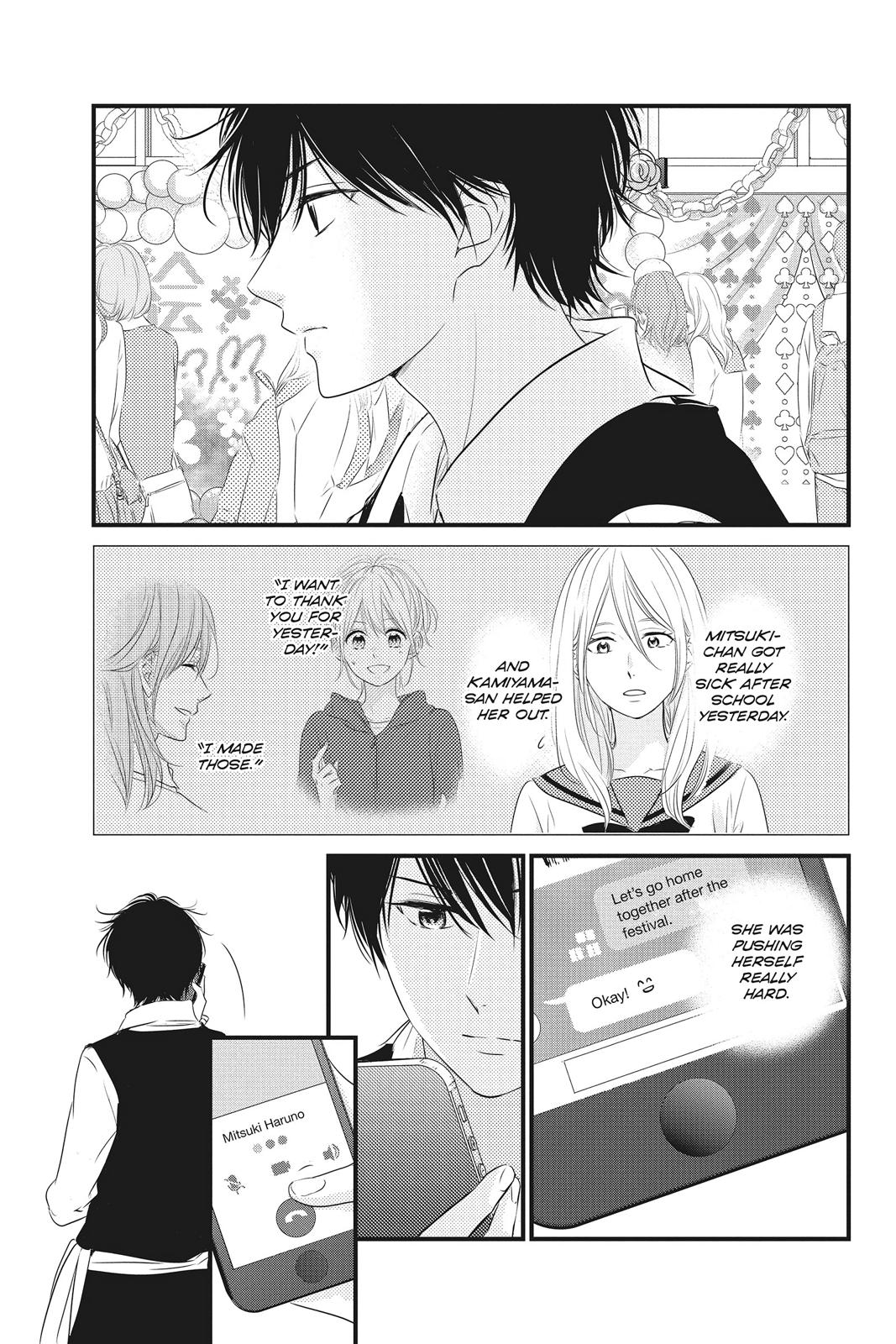 Read Waiting for Spring EN Manga Online