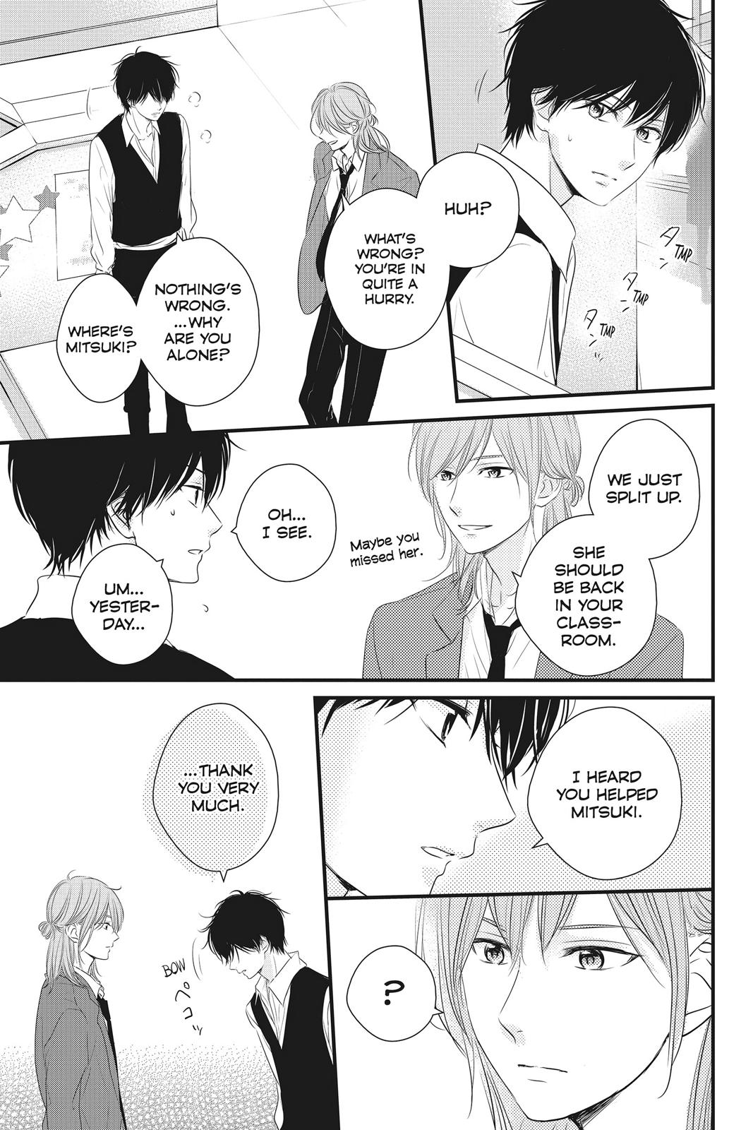 Read Waiting for Spring EN Manga Online