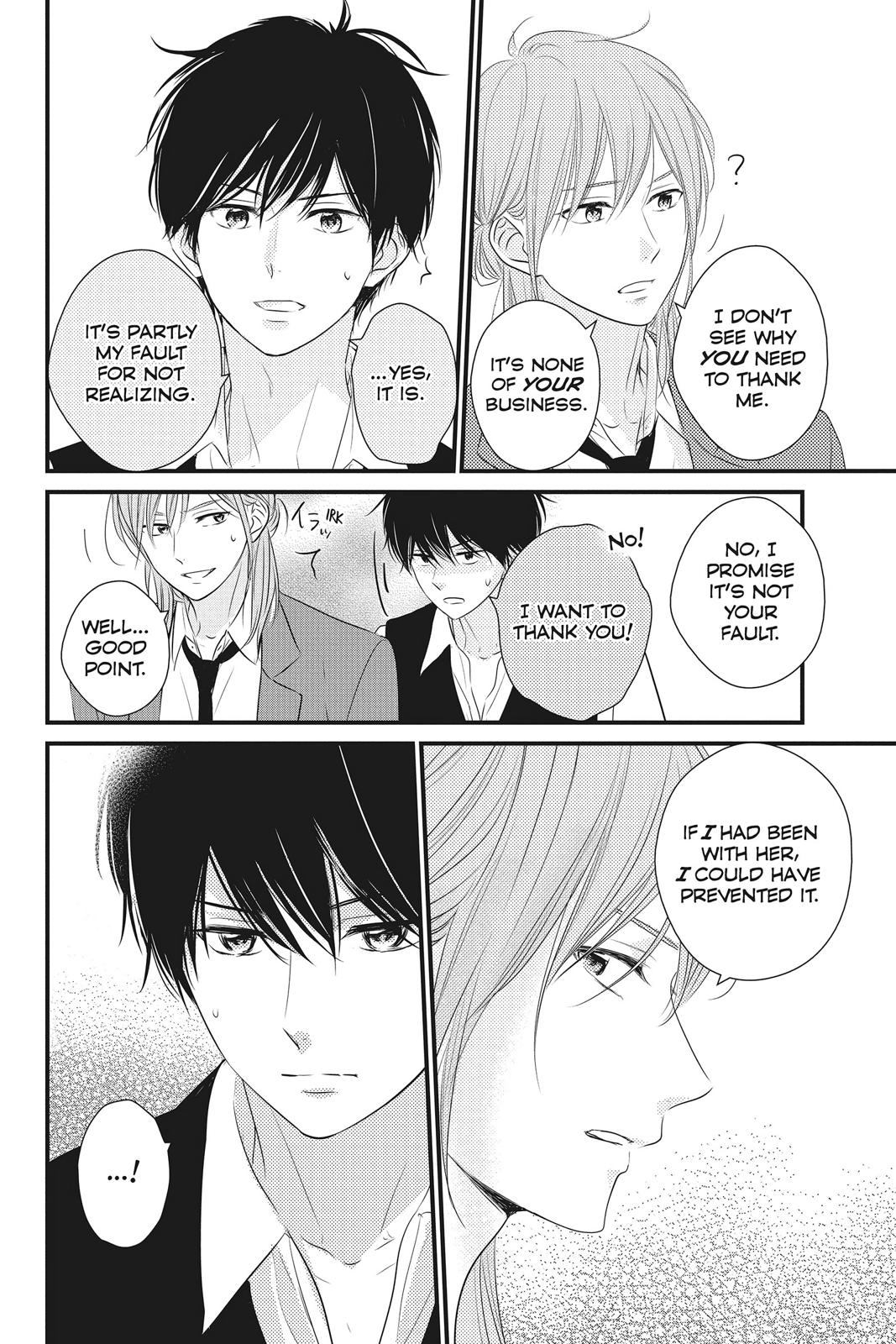 Read Waiting for Spring EN Manga Online