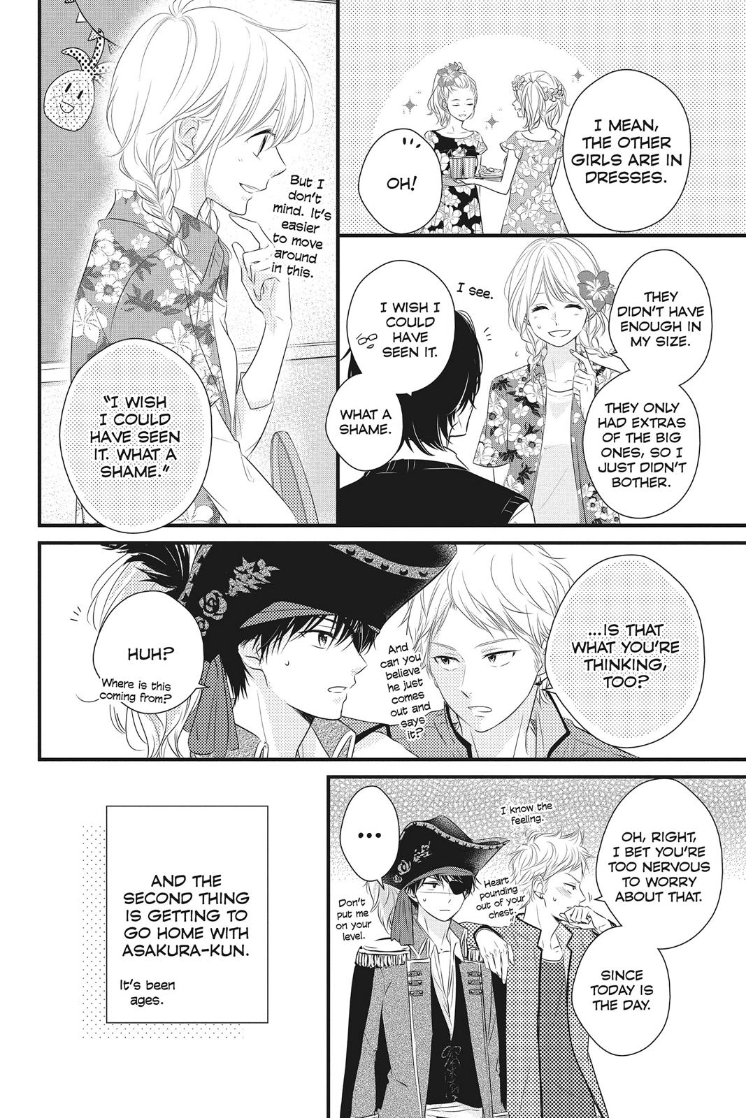 Read Waiting for Spring EN Manga Online