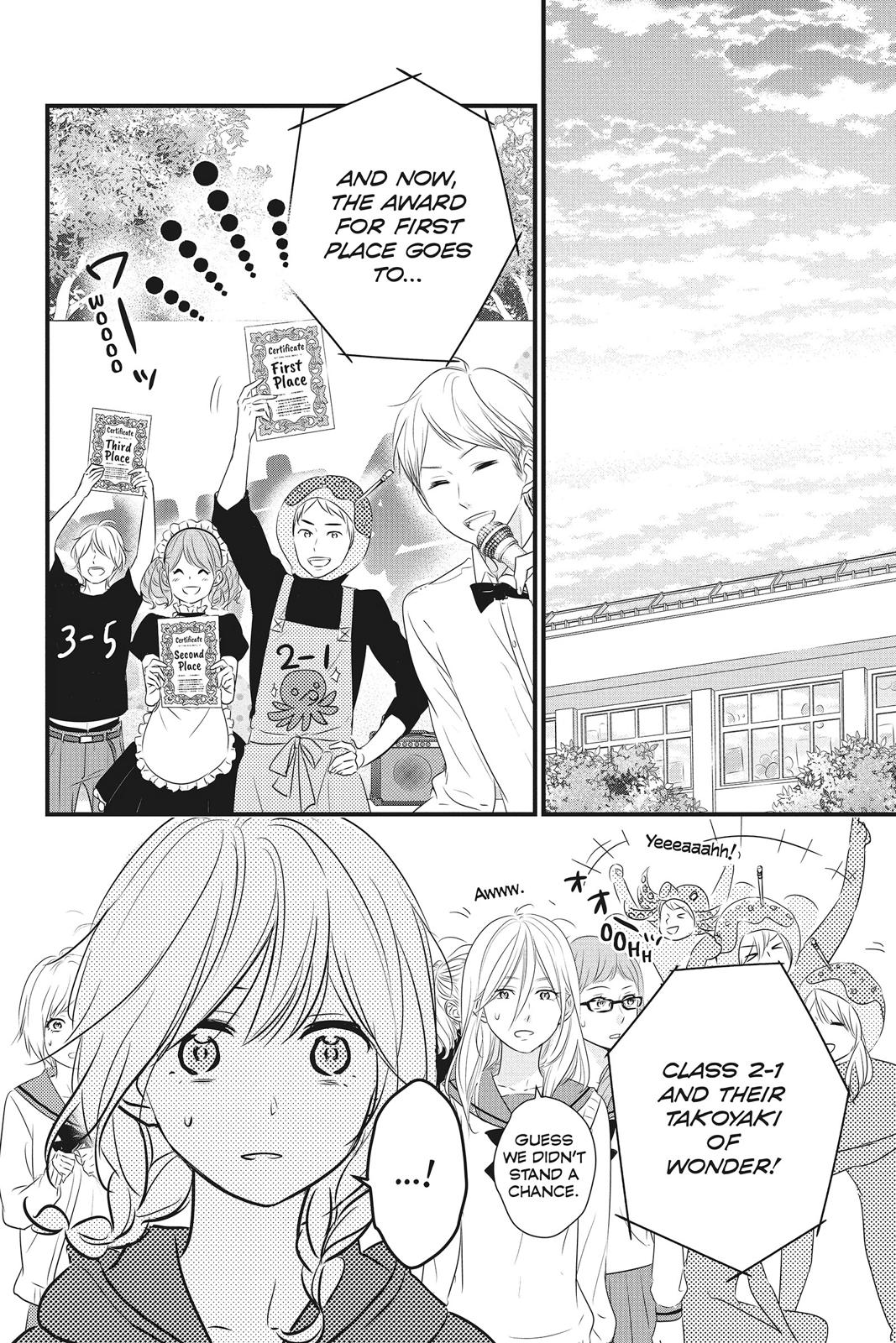Read Waiting for Spring EN Manga Online