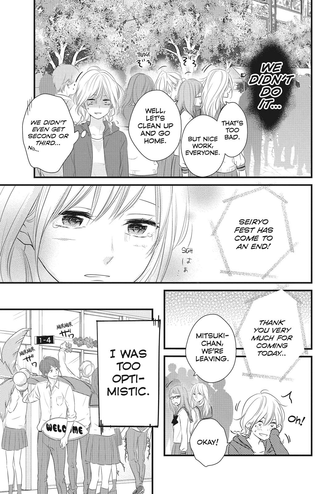 Read Waiting for Spring EN Manga Online