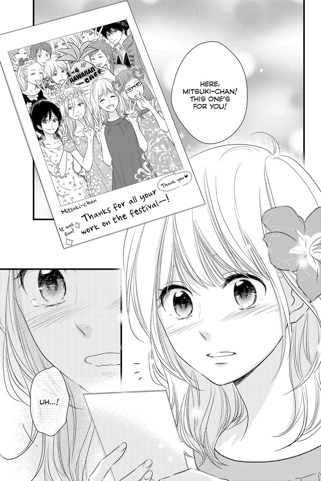 Read Waiting for Spring EN Manga Online