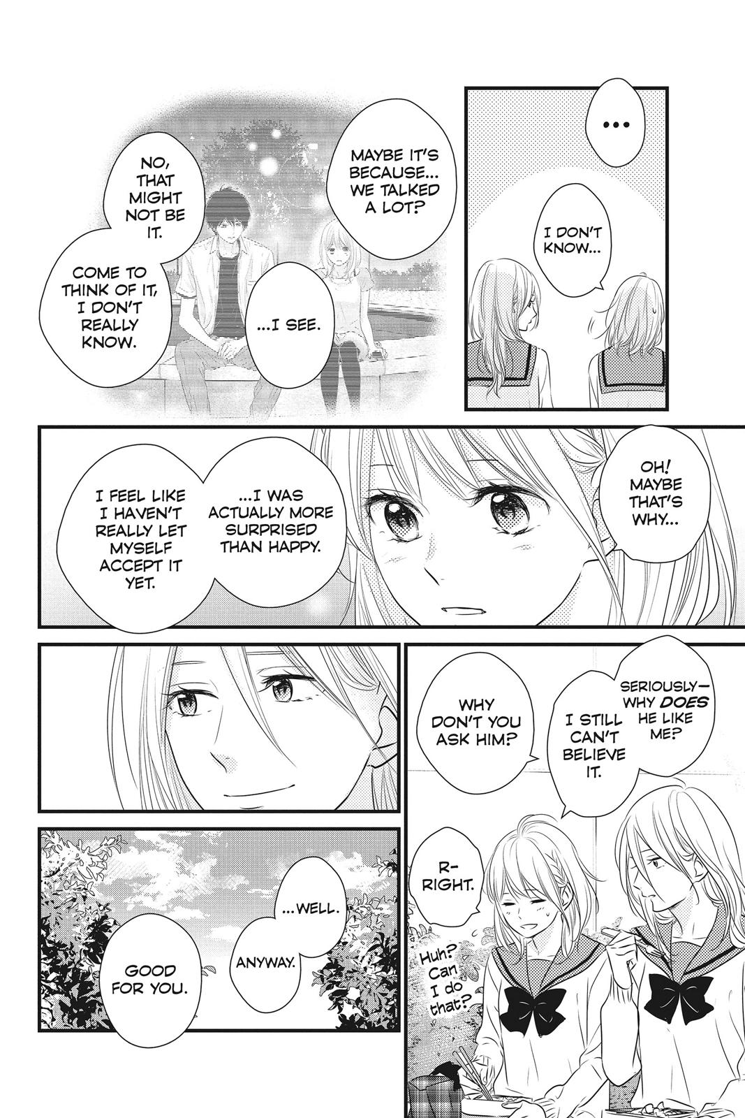 Read Waiting for Spring EN Manga Online