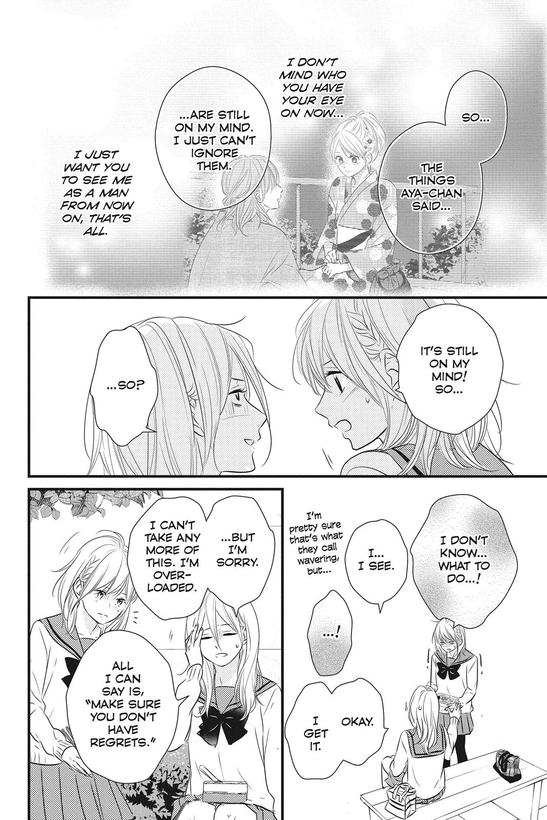 Read Waiting for Spring EN Manga Online